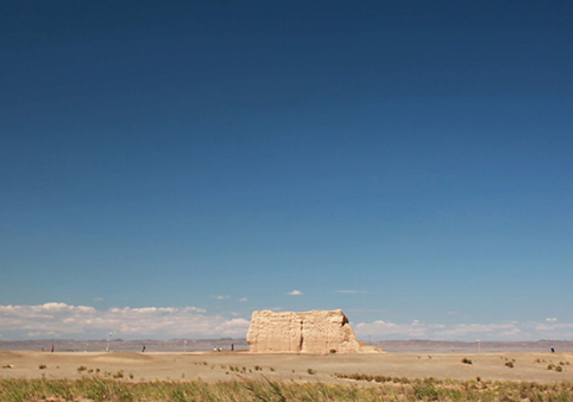 International Conference: From the Silk to the Book Road(s)